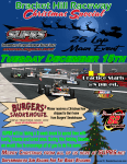 SUPRS 12th Annual Christmas Special Poster by BreezeGraphics.com