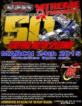 SUPRS Xtreme 50 online sim race poster by breezegraphics.com